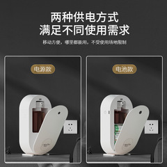 国境を越えたホテルのアロマセラピーマシン、家庭用自動フレグランスマシン、スマートディフューザー、エッセンシャルオイルフレグランスマシン、ハンギングディフューザー