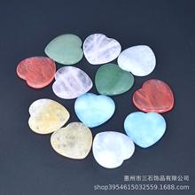 天然玉石30mm薄爱心摆件粉晶原石刻字许愿石心形口袋解压DIY饰品