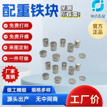 ���؉K �����������F���؉K������k�����FƬ ��ӮaƷ̨������Ƭ