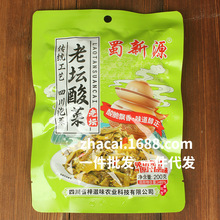 ϴԴω˽z200g~˽z׾۽z~