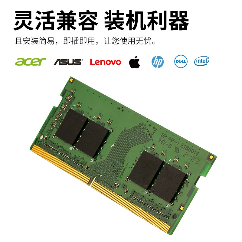 Ноутбук, RAM, 8G, 16G, 32G, оптовый