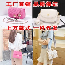 2024¿pݴưԭSƤݳƷʿD^Ůʿμб