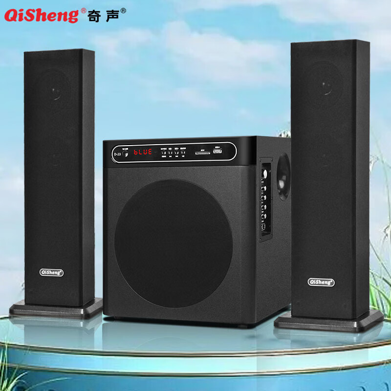 Qisheng D-23 オーディオホームカラオケデスクトップコンピュータスーパーサブウーファー Bluetooth スピーカーホーム KTV デスクトップリビングルーム|undefined