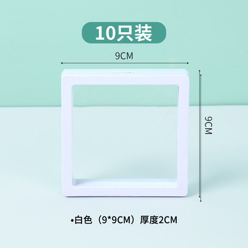 √☑⧓⧓✰♥♥White suspension box [10 pieces]♥♥✰⧓⧓