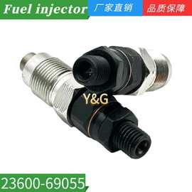 23600-69055喷油器23600690总成适用于丰田1C真正厂家主机品质