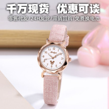 新款小众卡通手表批发可爱女士ins学生米老鼠考试小清新儿童手表