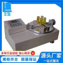 ȫ�Ԅ�ƿ�wŤ�؜yԇ�x ��ƿ�wŤ���yԇ�x�����@ƿ�wŤ���xHB-50