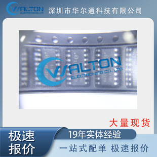 �A��ͨ�Ƽ�AWE6159RM46P8   ���u���F؛