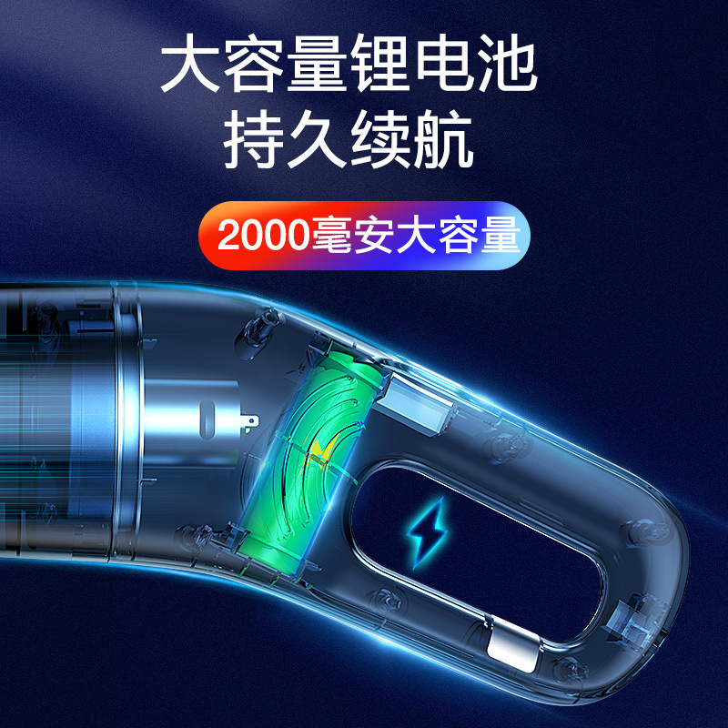 车载吸尘器车用无线充电汽车家用手持120W大功率吸力干湿两用跨境|undefined