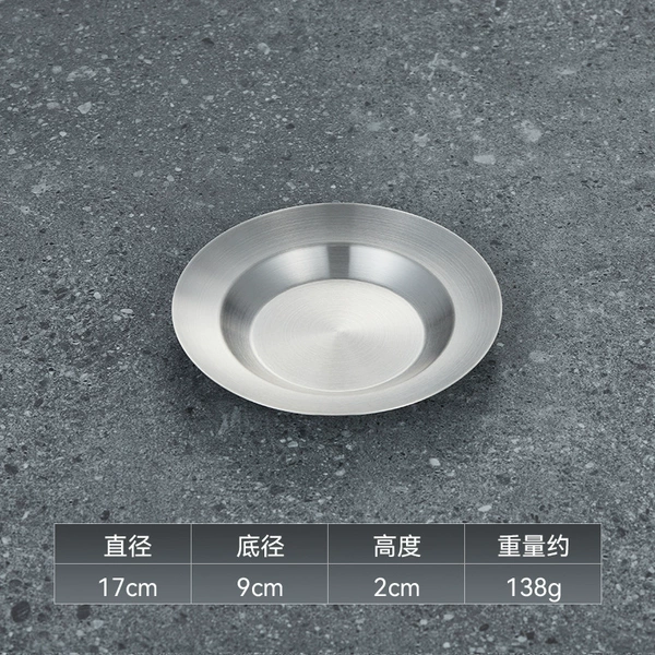 Real color 17cm