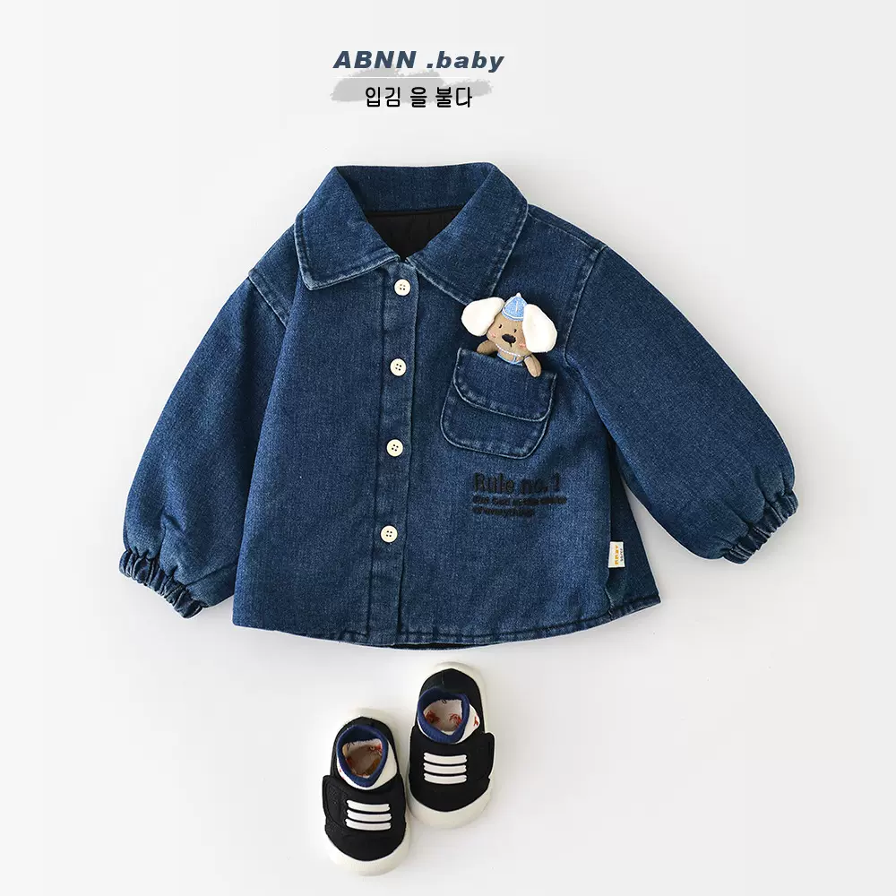 男童冬季外套宝宝韩版牛仔加绒加厚儿童外穿可爱小狗衬衫55850