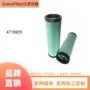 工程空气过滤长效滤清器