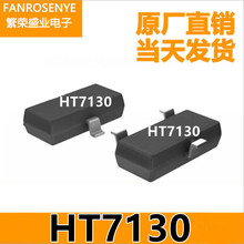 ̨aHT7130-1 оƬ SOT23-3 NƬ 24V/100MA LDOԷоƬ