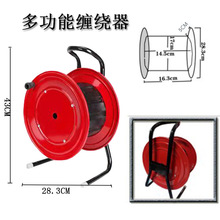 厂家批发绕线器 无插座无漏报电缆盘 移动电缆盘