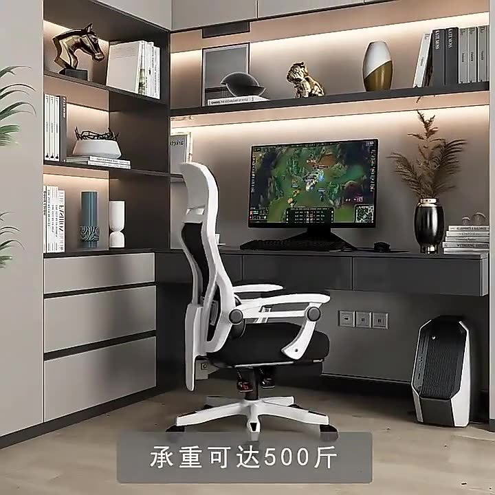 Gaming Chair, Home Computer Chair, Reclining Office Chair, Backrest, Lazy Gaming Seat, Dormitory Comfortable Chair for Long Sitting, Adjustable Height