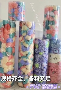 �S��ֱ�N PVCԡ��Ͱ ͸���ռ{�� Ƥ��Ͳ ë�q���Ͱ