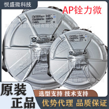 ���AP4N65F���bTO-220F��Ч��MOSԭ�bN�ϵ�mos��