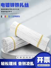 �A�� 0.45 0.55mm���\�����F�z���z�����|����������֦�ܽ����z