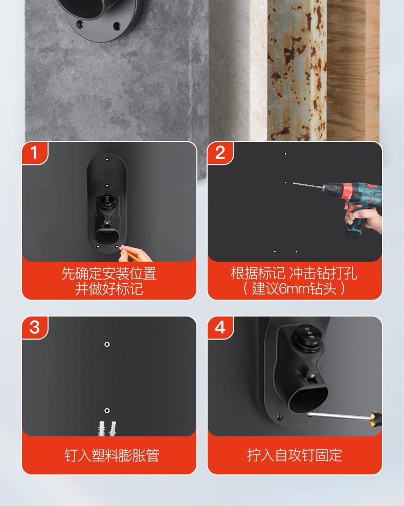 Suitable for Tesla Yl3Y Charging Pile Gun Head Lock, Gun Lock Password Anti-Theft Protection Box, Byd Ideal Accessories