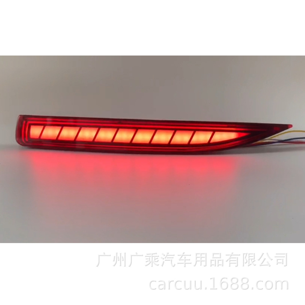 Aplicable a 19 - 21 Carolla luz de barra trasera LED corriente luz de dirección luz de freno luz de advertencia de choque trasero luz de niebla trasera