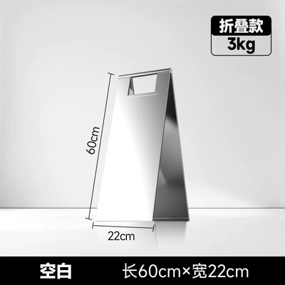 notice board, hotel parking dedicated, Warning sign - hotel-specific-folding-model-blank