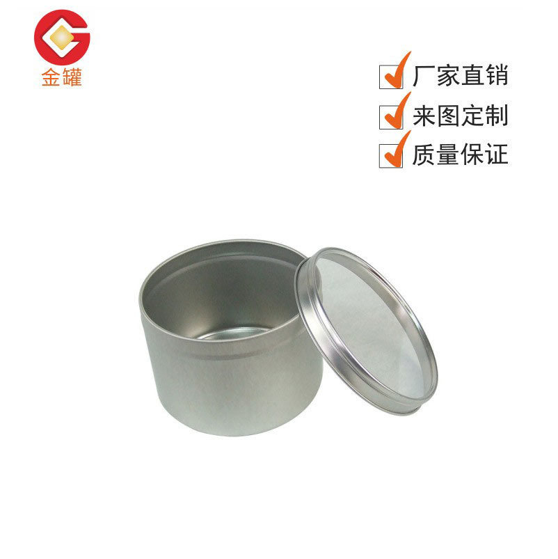 PVC开窗拉伸马口铁小圆罐 蜡烛 饰品 茶叶 礼品包装 厂家定 制