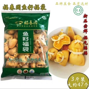 �����������������r���~�Ѹ����~���P�|��ʳ�İ��Ʒ�������l