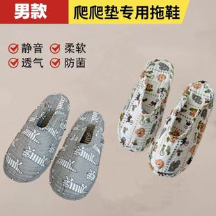 �ļ������|������Ьȫ�޲���ʿ�Ӵ�a�o��͸��Ь�׳����҃Ȱ��^��