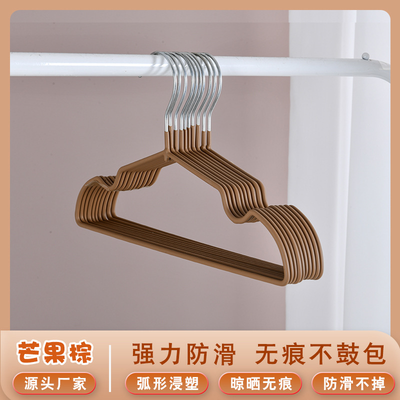 家庭用大人用樹脂ハンガー、シームレス、肩なし、防水、滑り止め金属製衣類乾燥ラック、卸売滑り止めデザイン|undefined