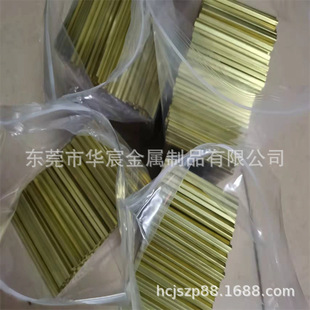2*5�S�~�l�����и���~��ˮĥʯ�~�K H62�S�~������ �������~�⾀