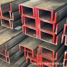 �R䓚W�˲��UPE100 ��܈���|S275JR̼䓽Y��֧�ΈԹ�����