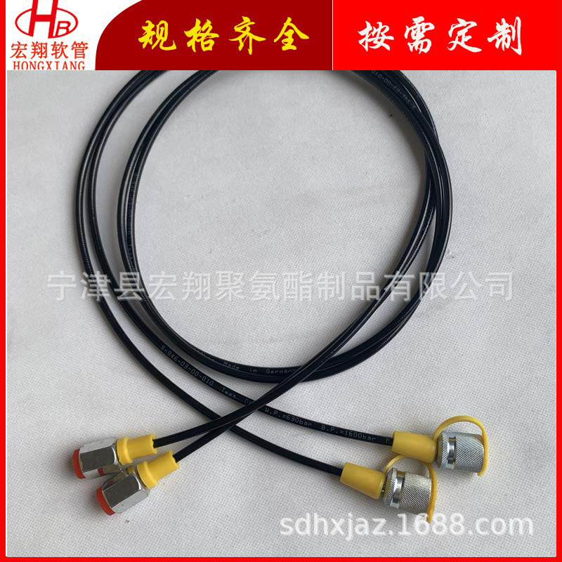 厂家供应微型高压软管总成 螺纹连接测压管 高压树脂尼龙测压软管