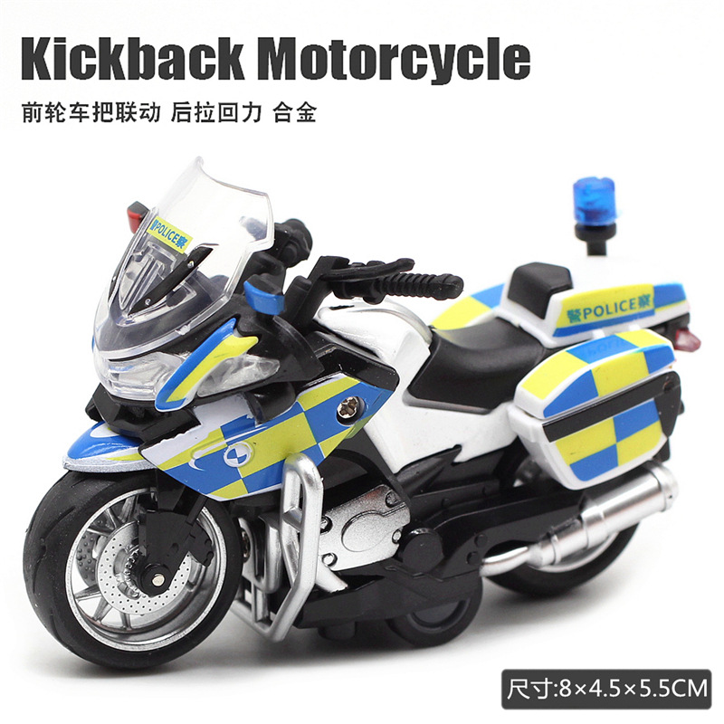 Iron motorcycle police car (boxed)