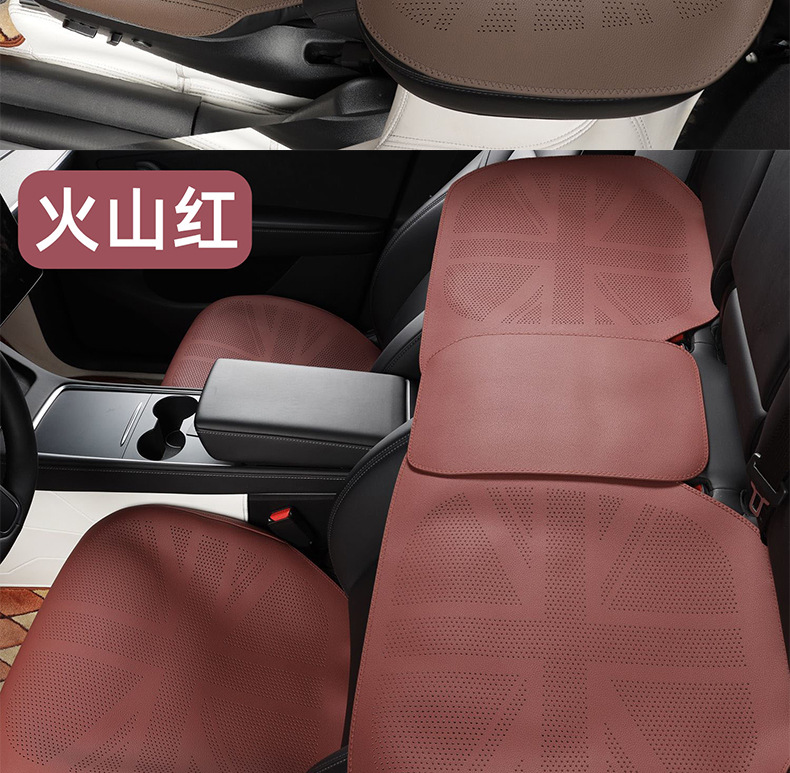 Cross-Border All-Inclusive Thin Car Seat Cushion That Does Not Affect Ventilation and Breathability, Single-Piece Thin Seat Pad, Amazon Universal for Summer Use