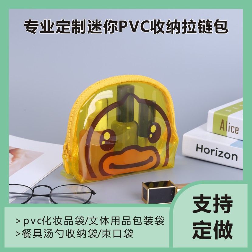 万舒8.jpg