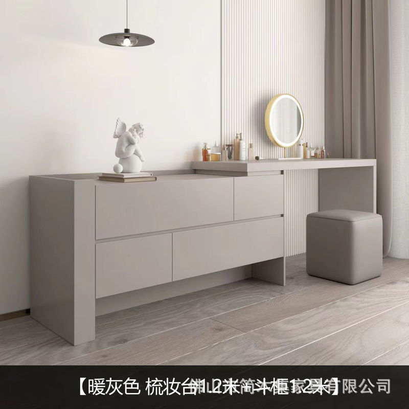 简约梳妆台主卧多功能收纳柜一体高档轻奢网红梳妆台组合柜化妆台|undefined