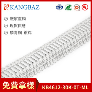 2.54��Ĥ�_�P��a������FFCFPC���Ĵ���ʽ�Ӳ�������B����KB4612