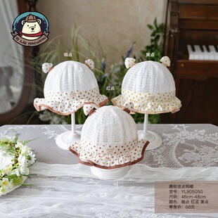 ���Rïʢ26���ļ���ñ46/48Ģ�����c�Wñ����ñ�ɐ�5-12�O��ñ
