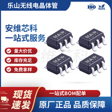 LRC��ɽ�o��� NPN�p�O���w�� SC-88���b 200mA 40V ���O�ܿ����