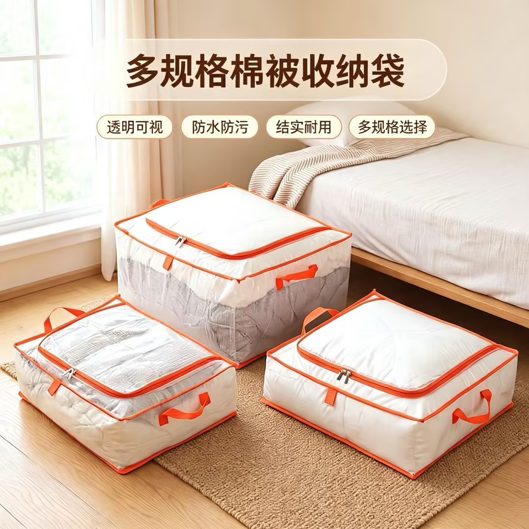 Large Capacity Quilt Storage Bag with Mesh, Waterproof, Visible Storage for Bedroom Clothes, Moving Quilt Packing Bag, Organizing Bag