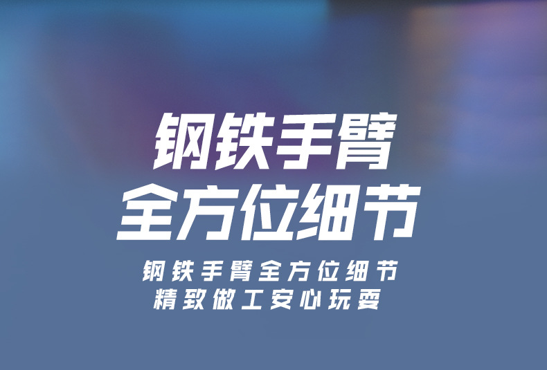 详情图