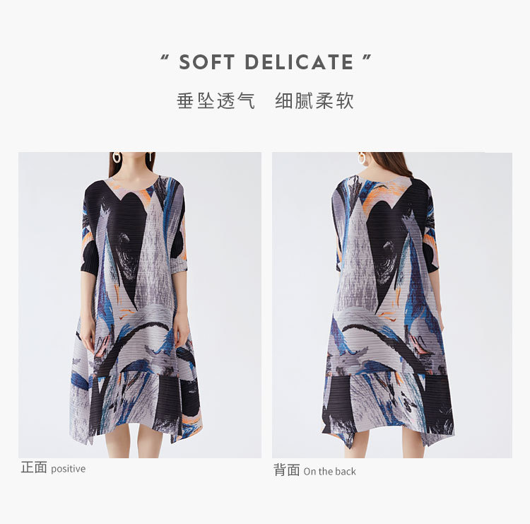 5556天裴新版详情 (3).jpg