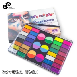 画笔;毛笔;美术颜料