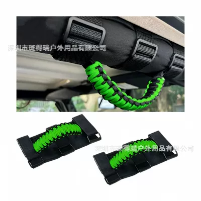 car armrest — Armrest, handle, handle - braided-rope-handle-green-hardware-fittings