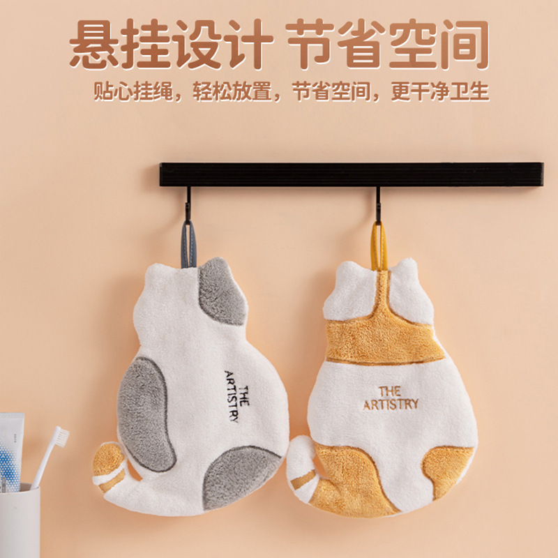儿童可爱珊瑚绒毛巾厨房加厚擦手抹布强吸水猫咪擦手巾挂式洗手巾|undefined