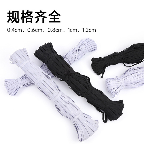 Manufacturer wholesale bundled thick rubber band horse belt clothing accessories cuffs sleeves horse belt high elastic flat elastic band