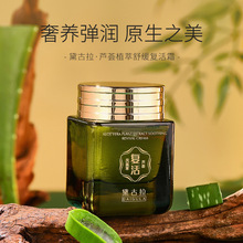 ������J�Cֲ���澏�ͻ�˪�᝙���w�������y�տsë�����ۼ��w��˪