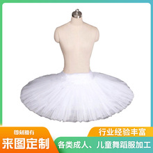 �羳�¿���������������ȹ������̨��ِ�ü�ȹ�ɐ����m����ȹ