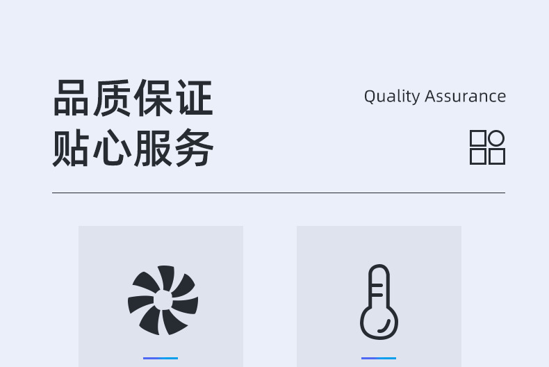 小2档790_06.jpg