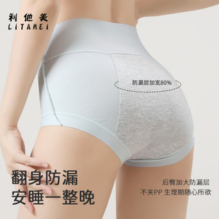 �¿������Ůʿ��ѝ��a�����½����ٷ�©���L�d͸�����m�����ѝ